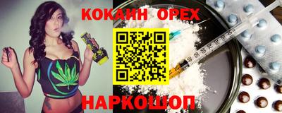 прущая мука Кулебаки
