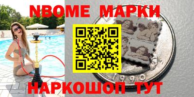 амфетамин Кумертау
