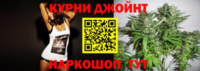 прущая мука Кулебаки