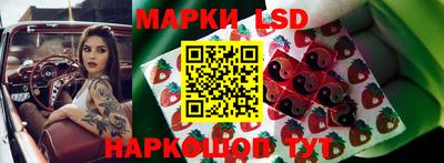 амфетамин Кумертау