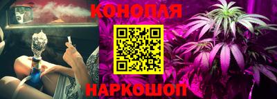 амфетамин Кумертау
