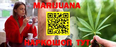 амфетамин Кумертау
