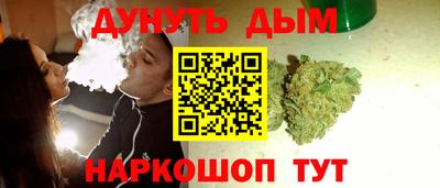 амфетамин Кумертау