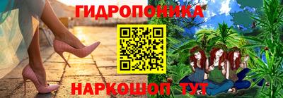 амфетамин Кумертау