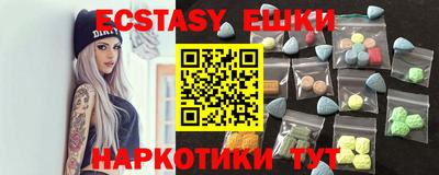 прущая мука Кулебаки