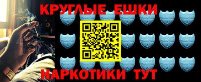 spice Кунгур