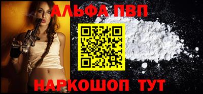 амфетамин Кумертау
