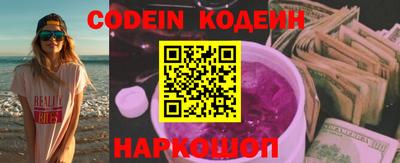 spice Кунгур