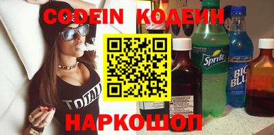 амфетамин Кумертау