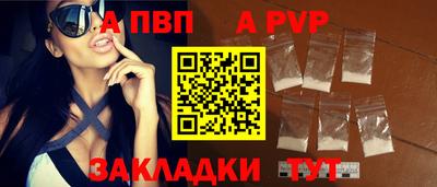 амфетамин Кумертау
