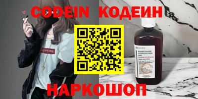 прущая мука Кулебаки