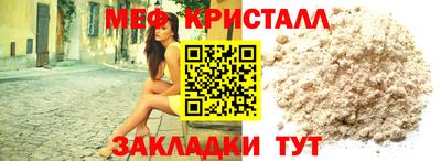 амфетамин Кумертау